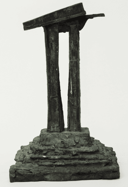 Gate (all and nothing) 1